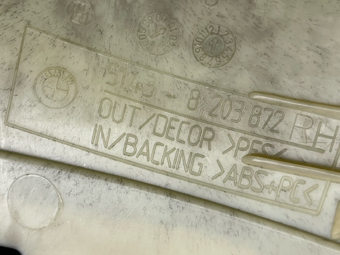 Комплект обшивок салона, 1515 рублей, Красноярск