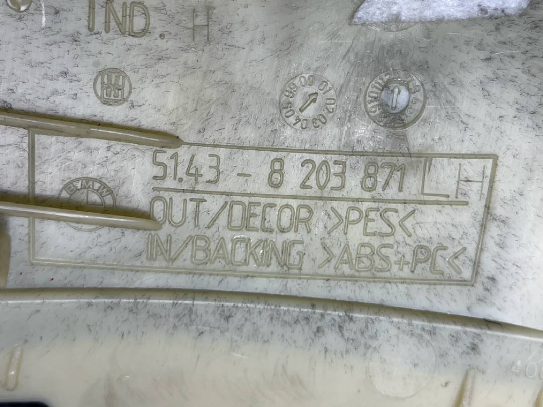 Комплект обшивок салона, 1515 рублей, Красноярск