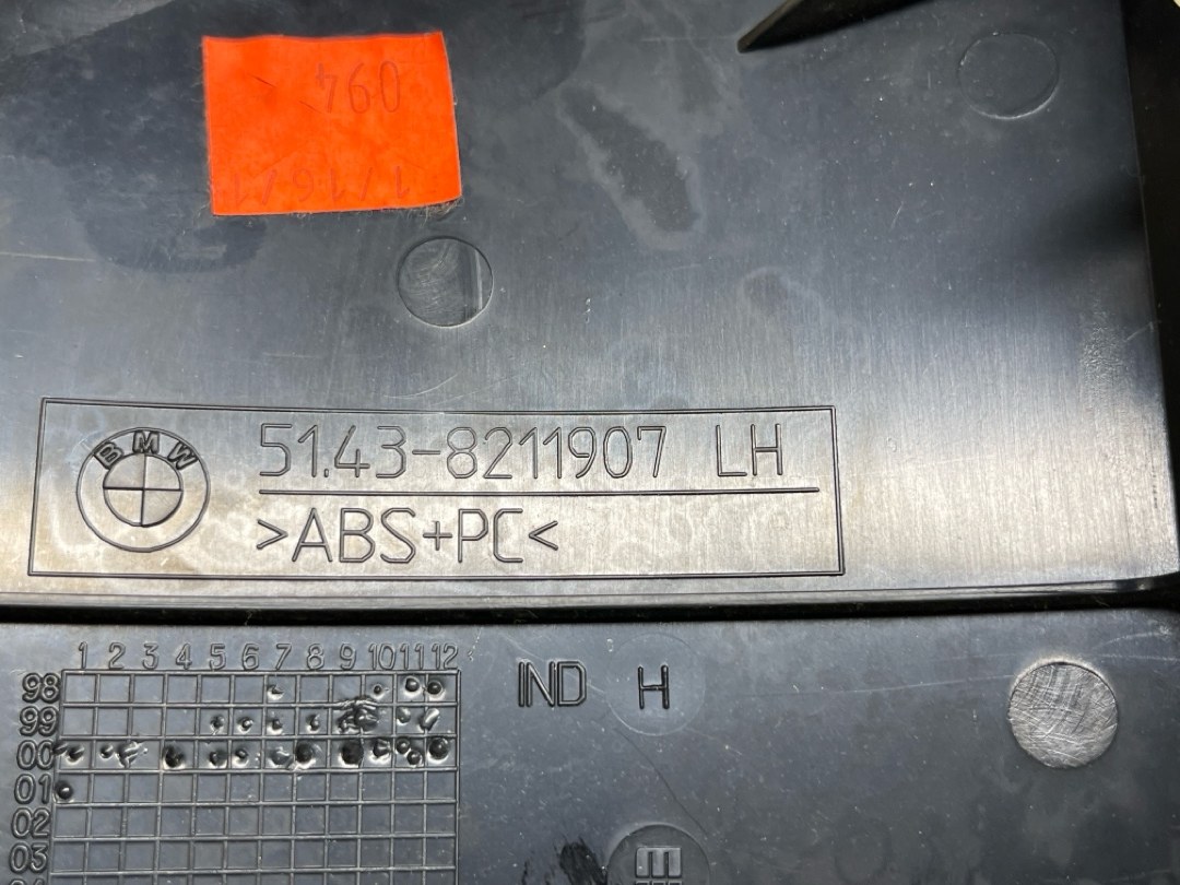 Комплект обшивок салона, 1515 рублей, Красноярск