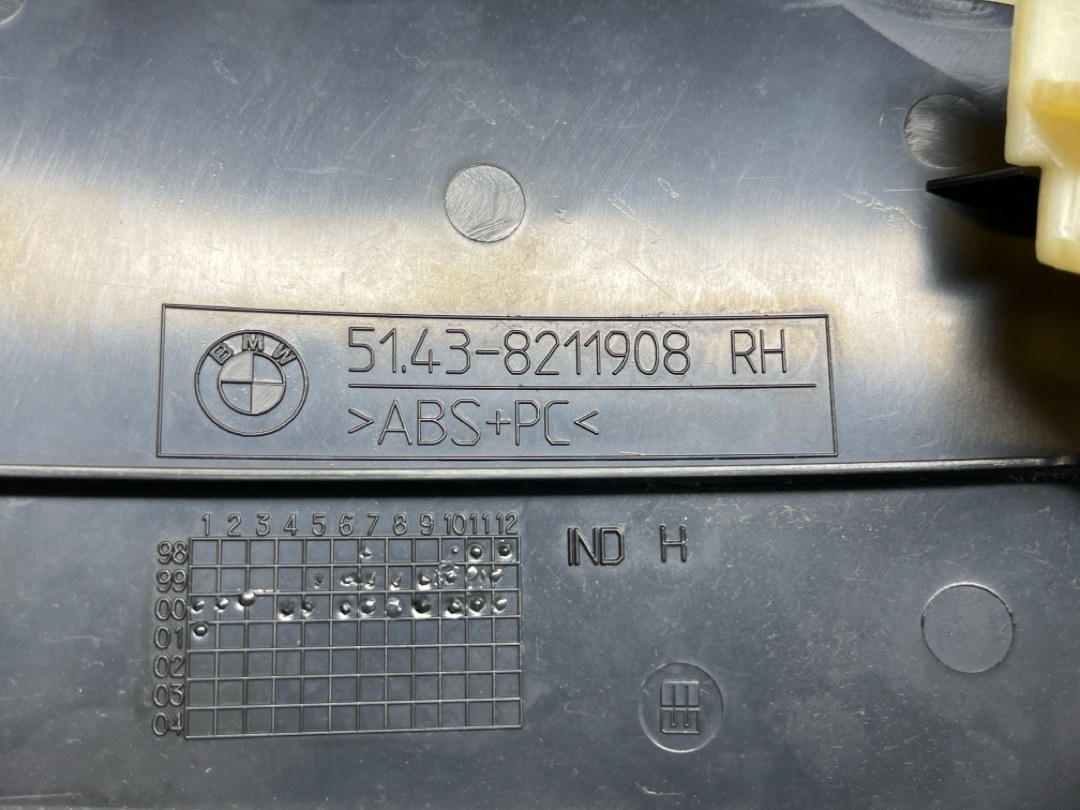 Комплект обшивок салона, 1515 рублей, Красноярск