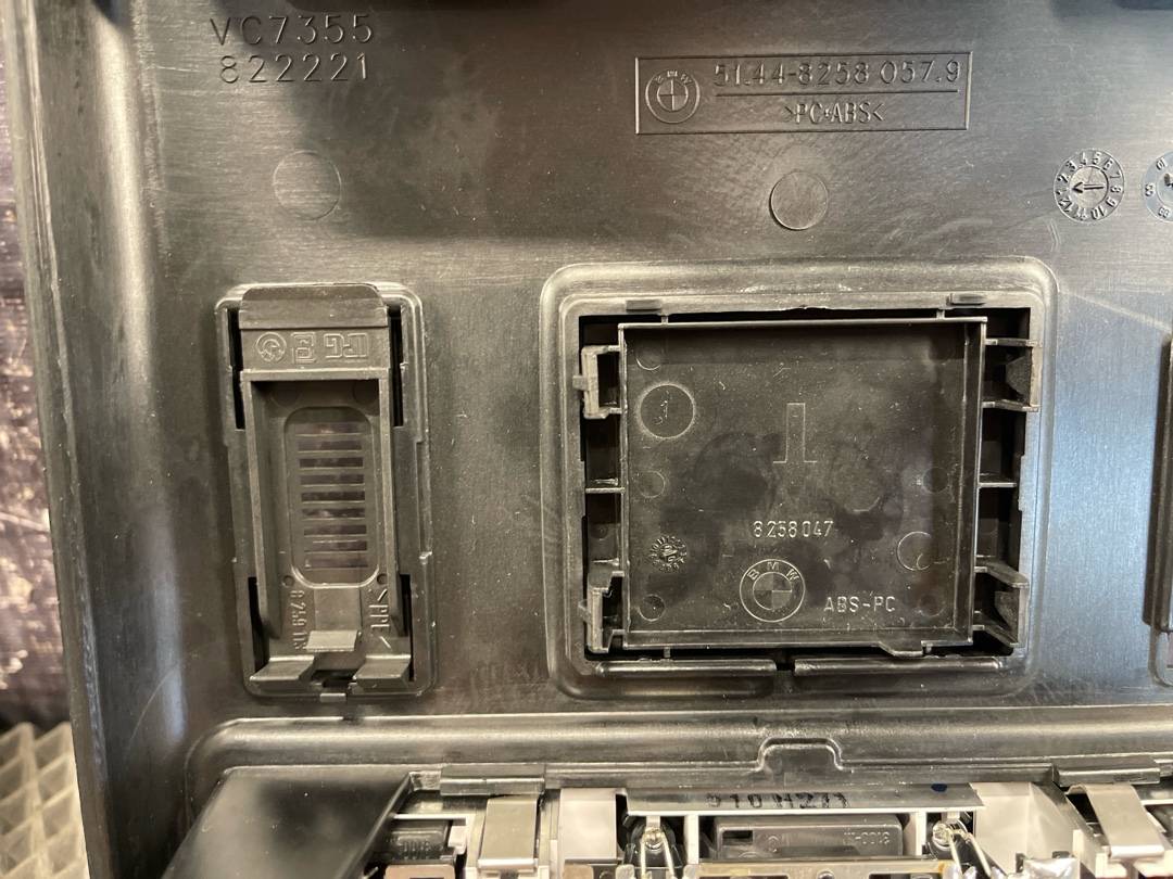 Комплект плафонов салона, 3833 рублей, Красноярск