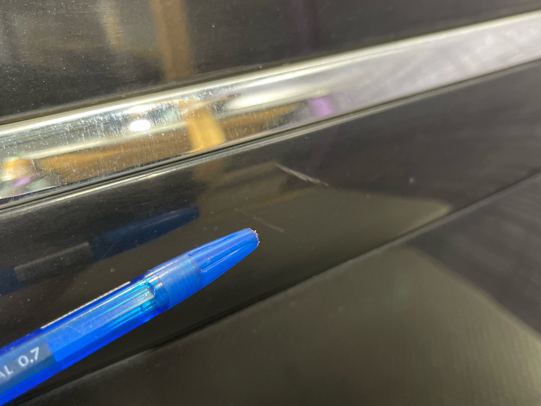 Бампер, 5832 рублей, Красноярск