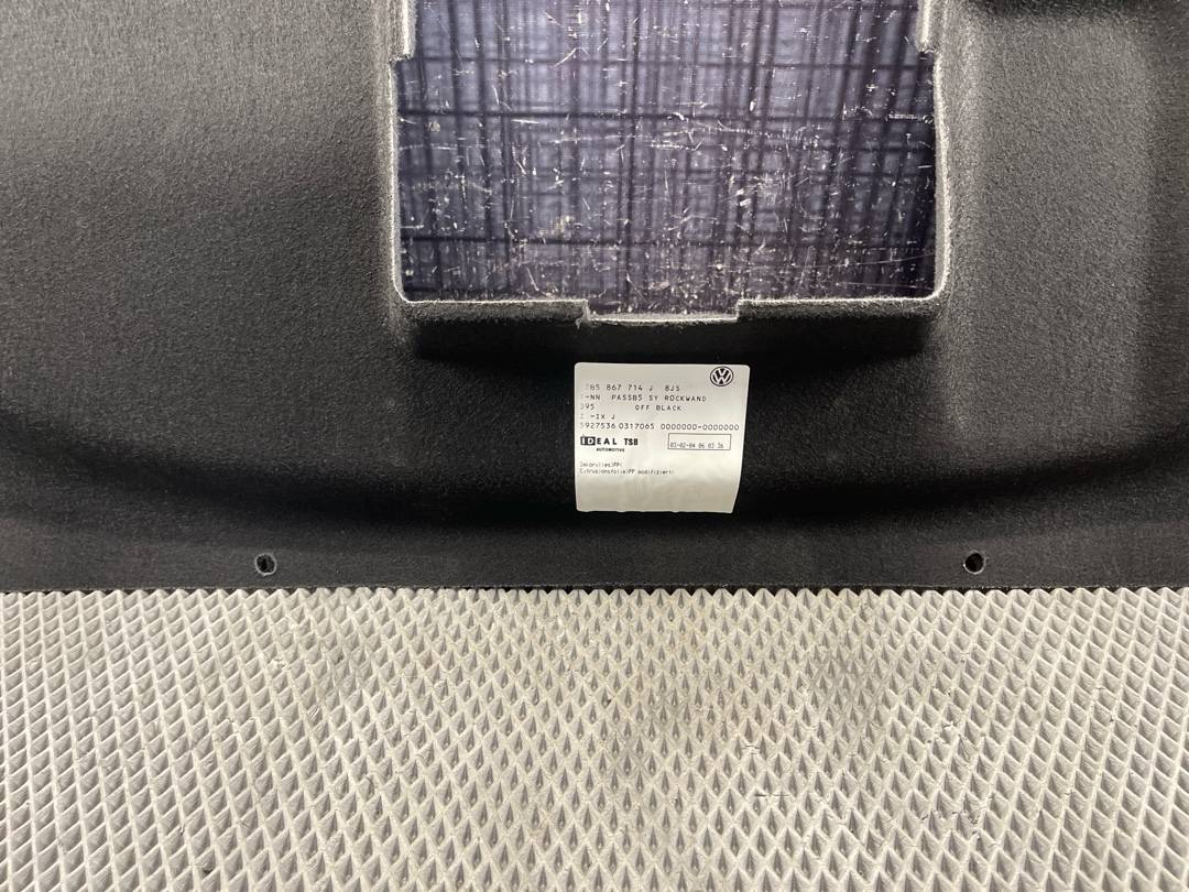 Обшивка багажника, 744 рублей, Красноярск