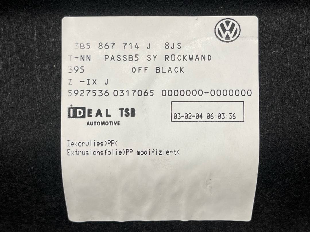 Обшивка багажника, 744 рублей, Красноярск