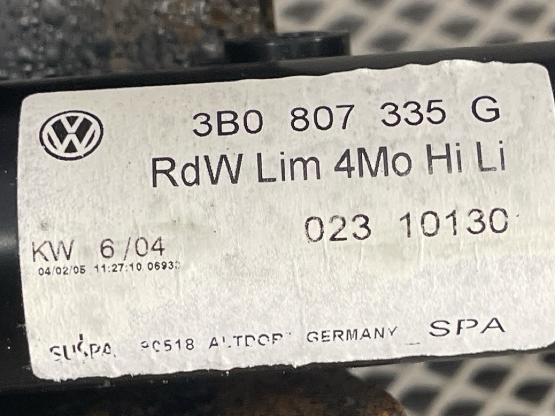 Усилитель бампера, 2916 рублей, Красноярск