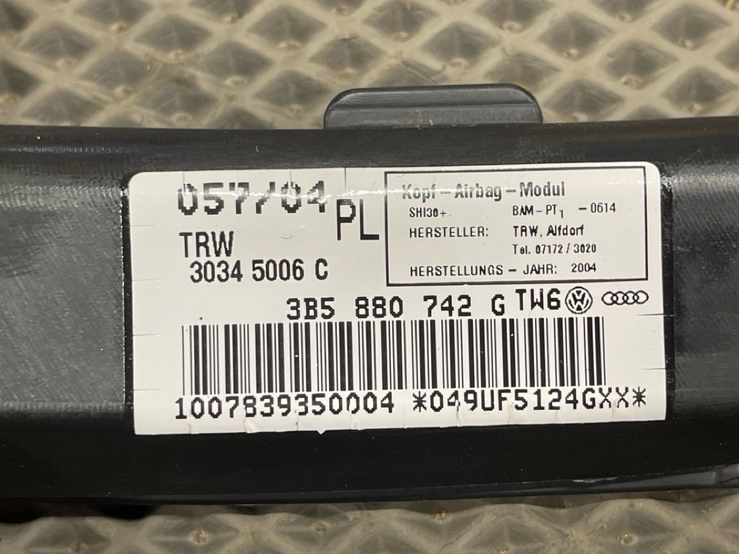 Подушка безопасности, 912 рублей, Красноярск