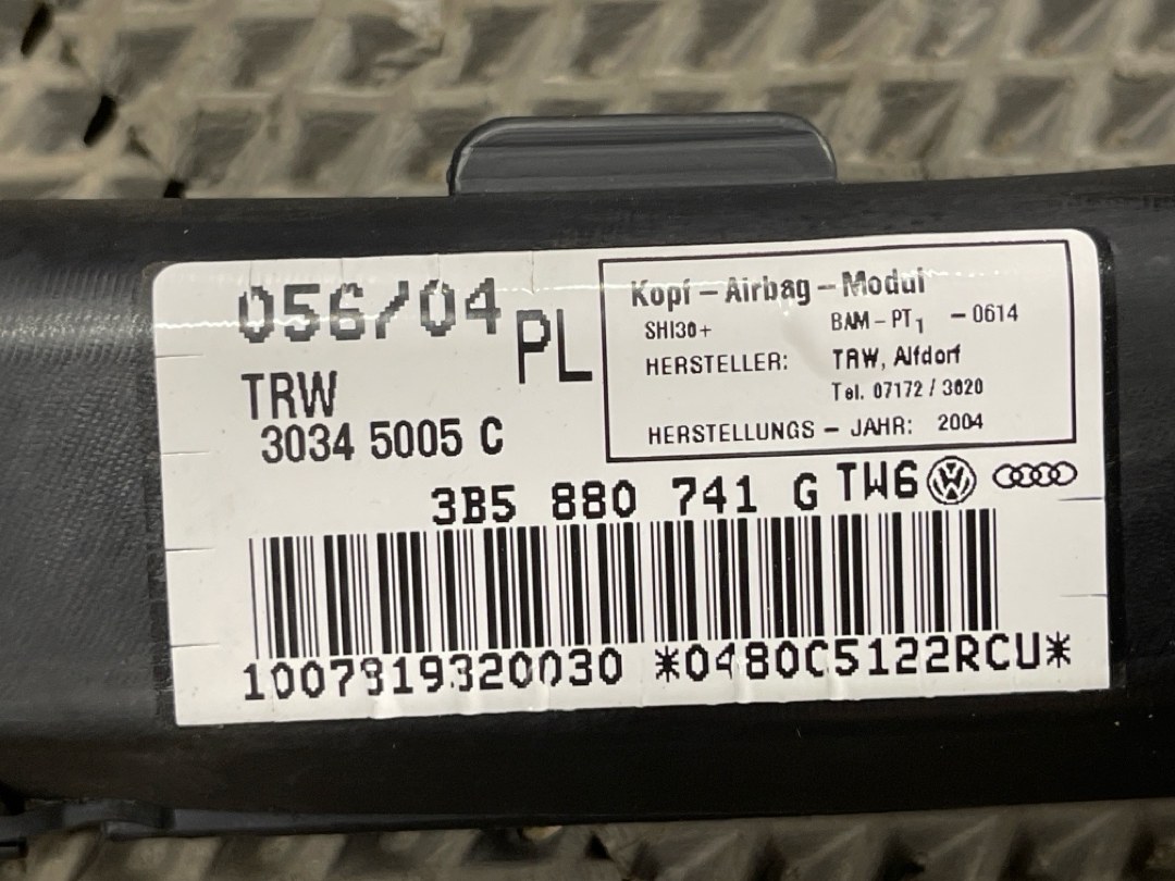 Подушка безопасности, 912 рублей, Красноярск