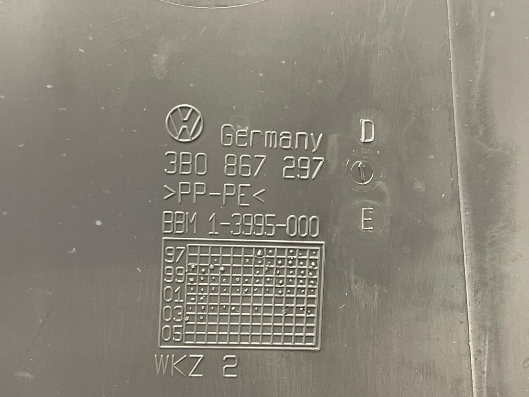 Обшивка салона, 456 рублей, Красноярск