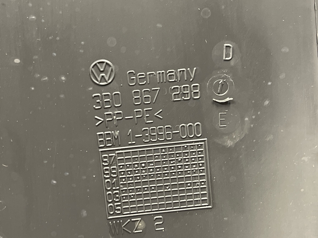 Обшивка салона, 456 рублей, Красноярск