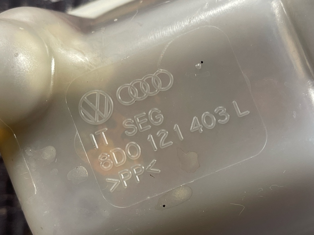 Бачок расширительный, 1782 рублей, Красноярск