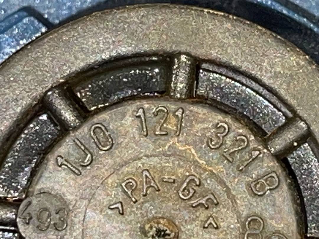 Бачок расширительный, 1782 рублей, Красноярск