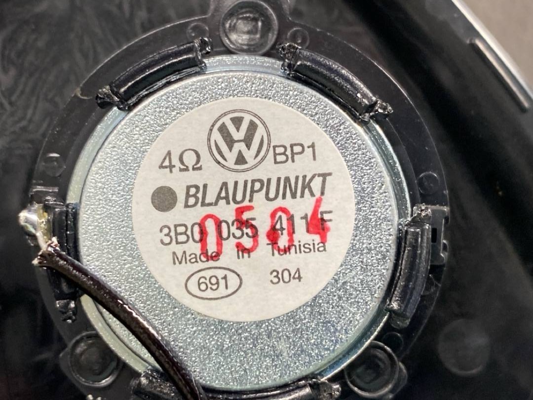 Динамик, 456 рублей, Красноярск