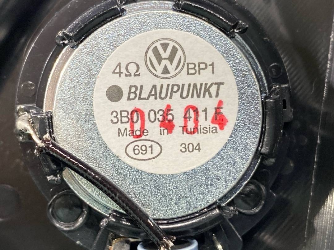 Динамик, 456 рублей, Красноярск