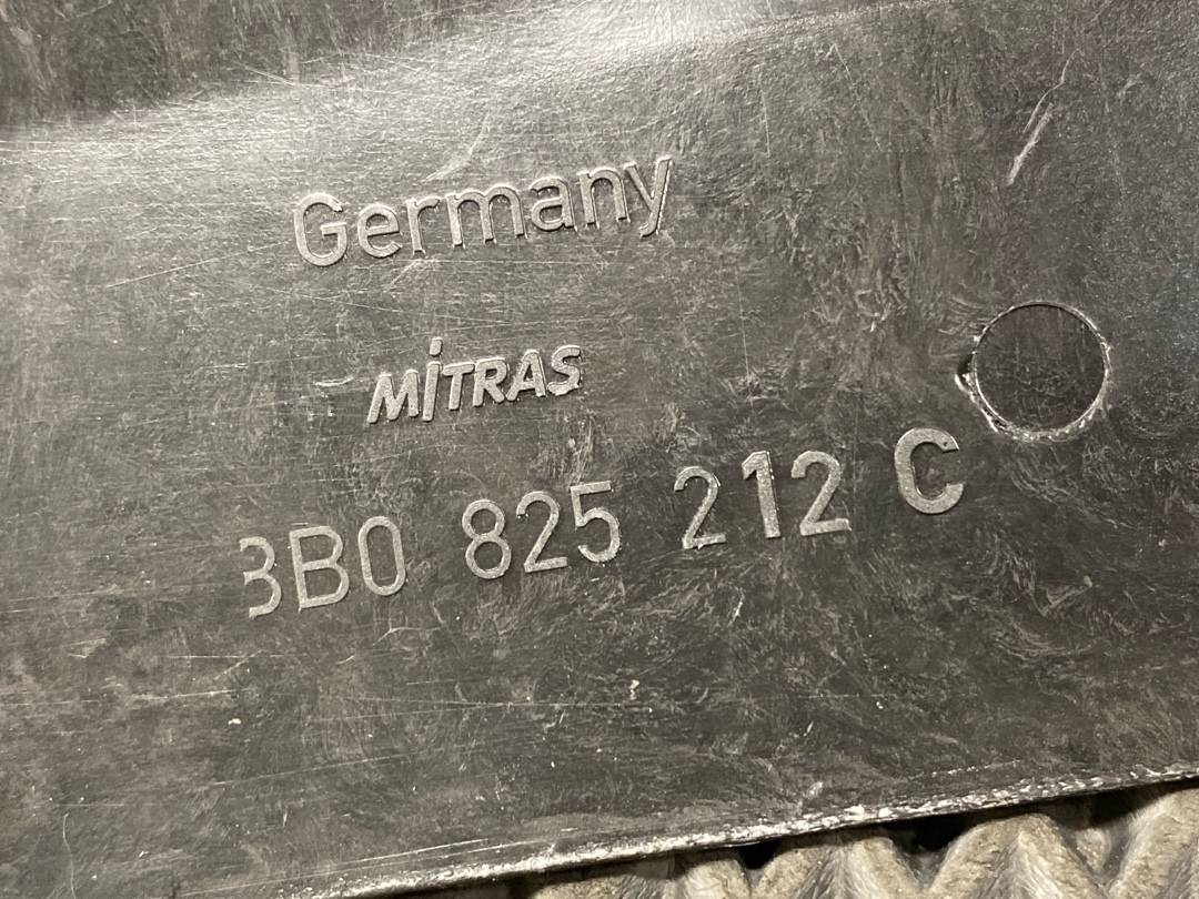 Защита днища, 456 рублей, Красноярск