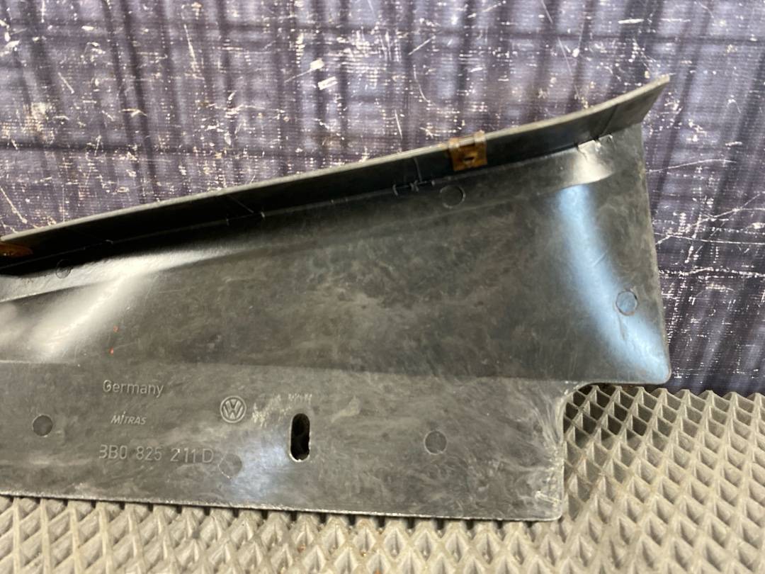 Защита днища, 456 рублей, Красноярск