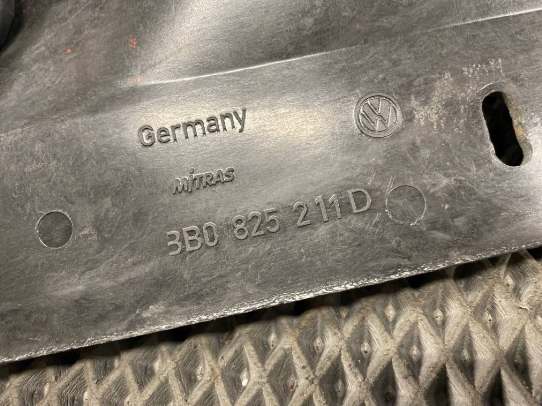 Защита днища, 456 рублей, Красноярск