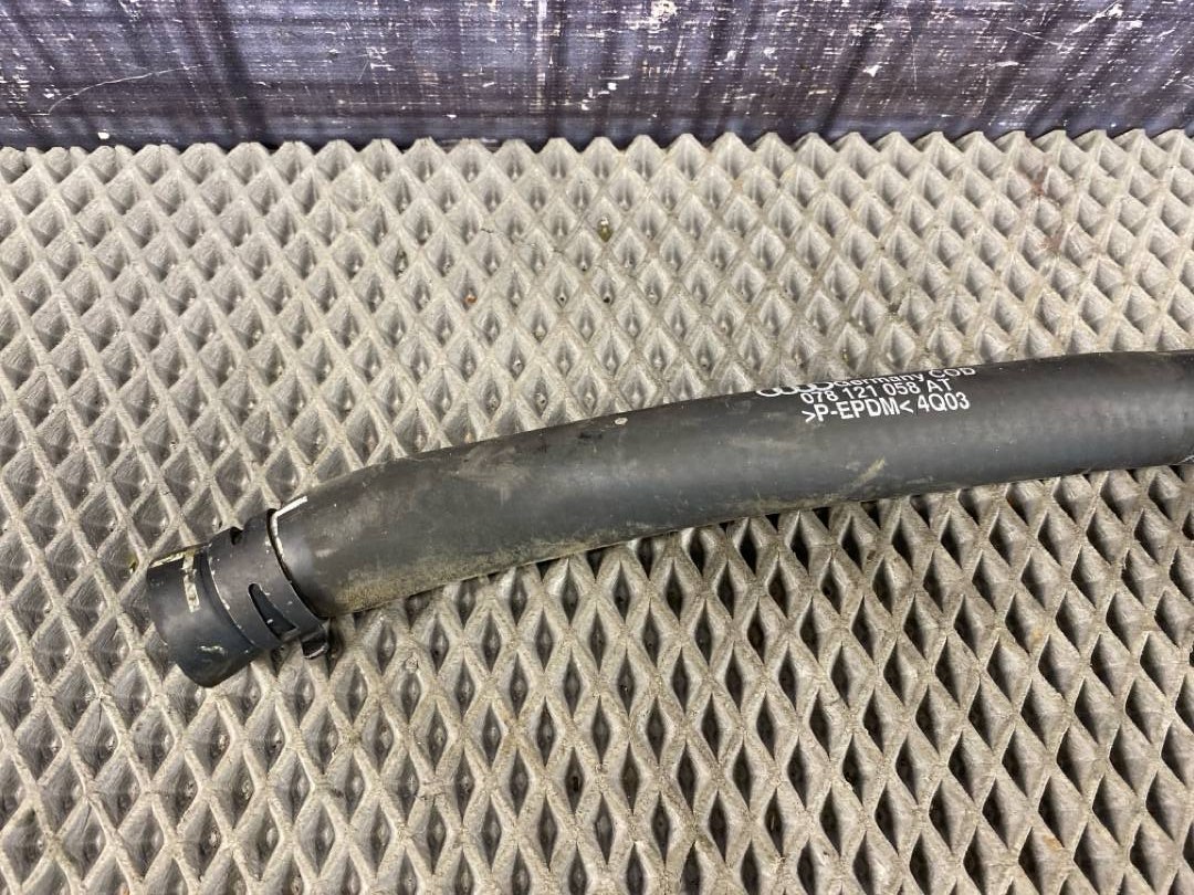 Шланг системы охлаждения, 618 рублей, Красноярск