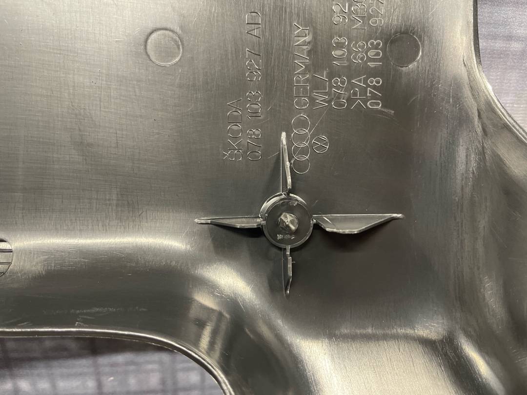 Декоративная накладка двигателя, 2844 рублей, Красноярск