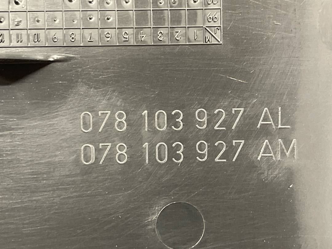 Декоративная накладка двигателя, 2844 рублей, Красноярск