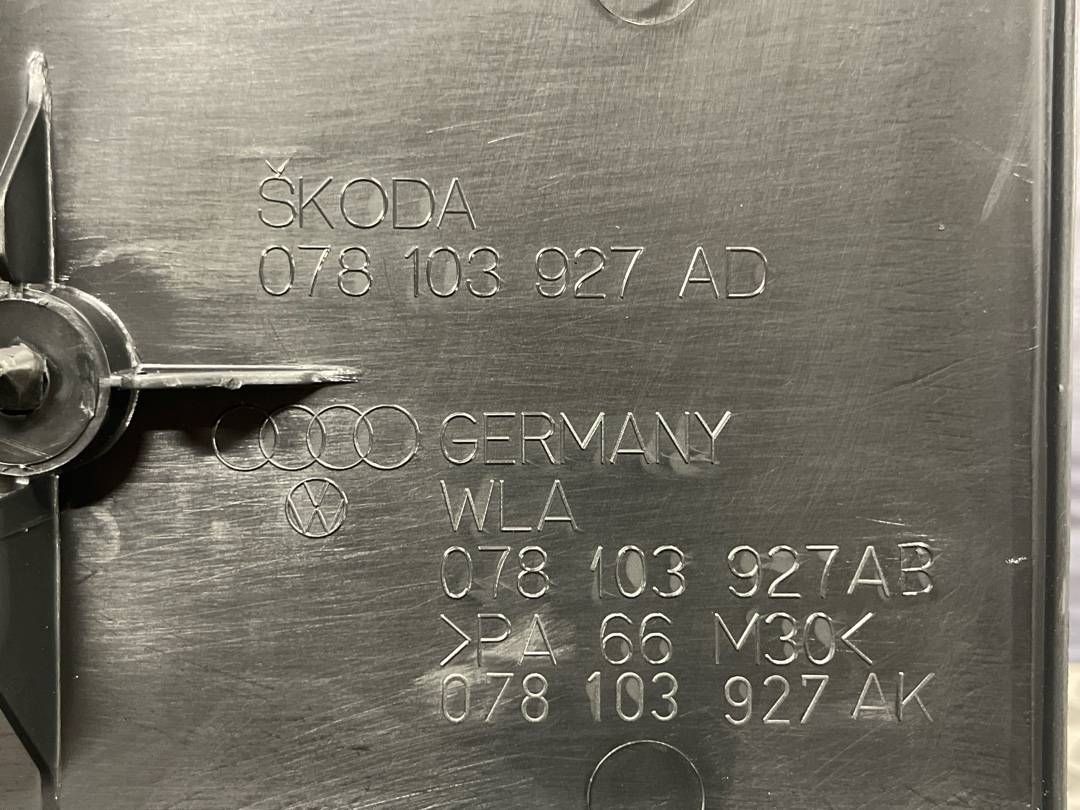 Декоративная накладка двигателя, 2844 рублей, Красноярск