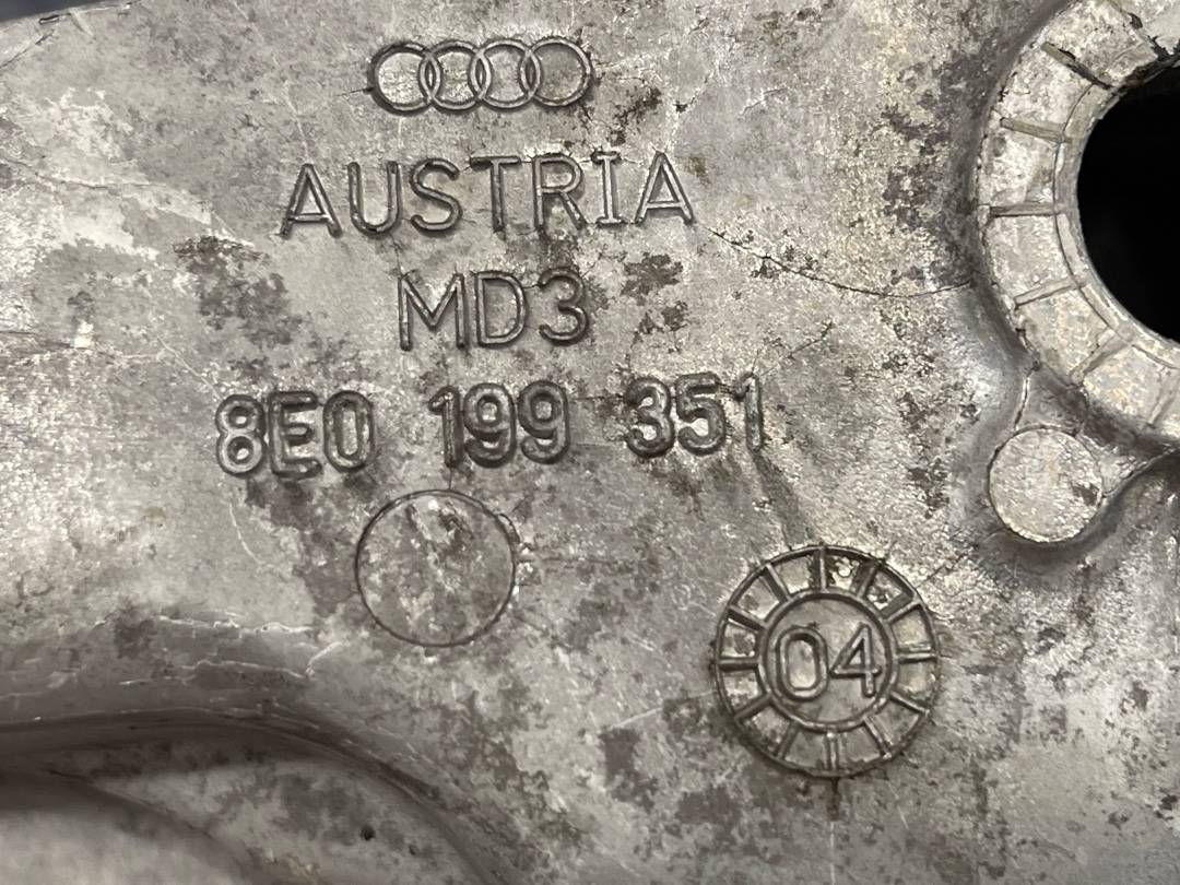 Кронштейн двигателя, 666 рублей, Красноярск