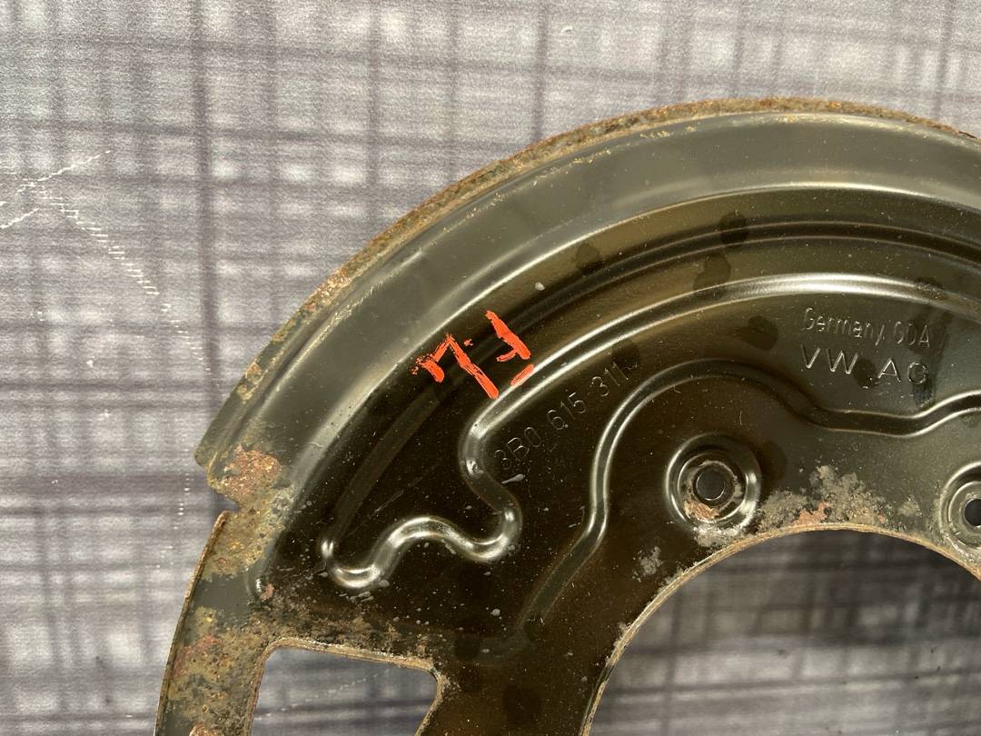 Кожух тормозного диска, 996 рублей, Красноярск