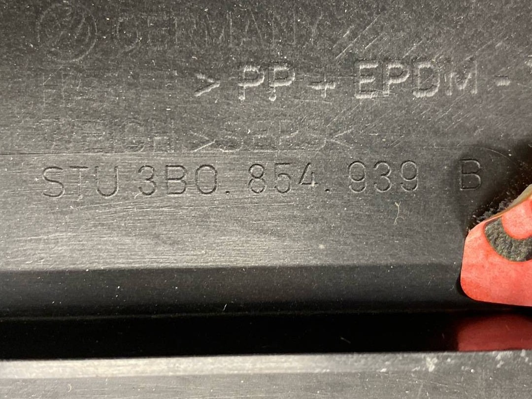 Молдинг на дверь, 1116 рублей, Красноярск