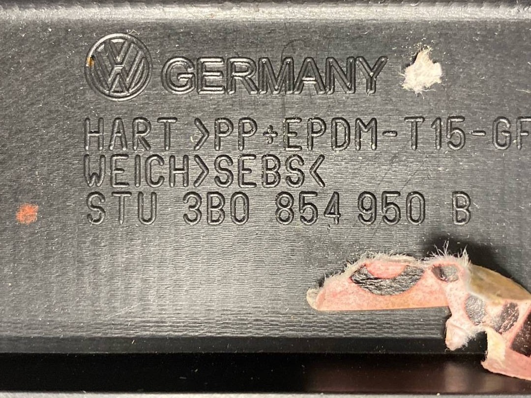 Молдинг на дверь, 1116 рублей, Красноярск