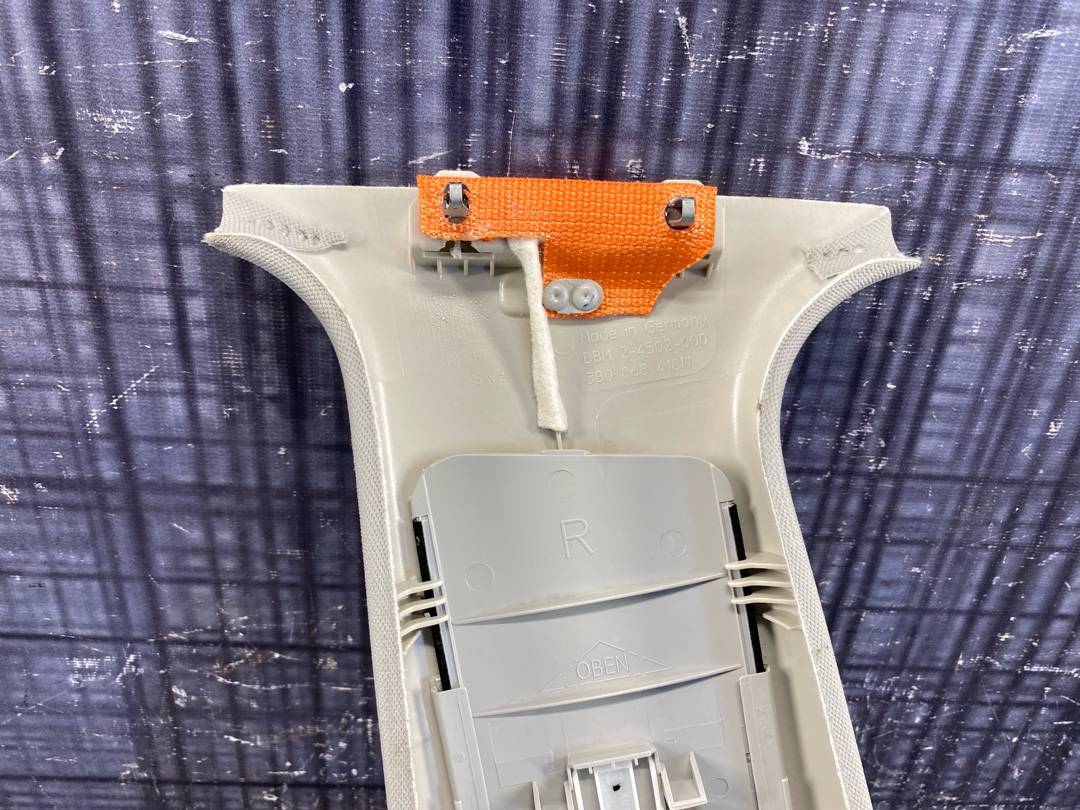 Обшивка салона, 402 рублей, Красноярск