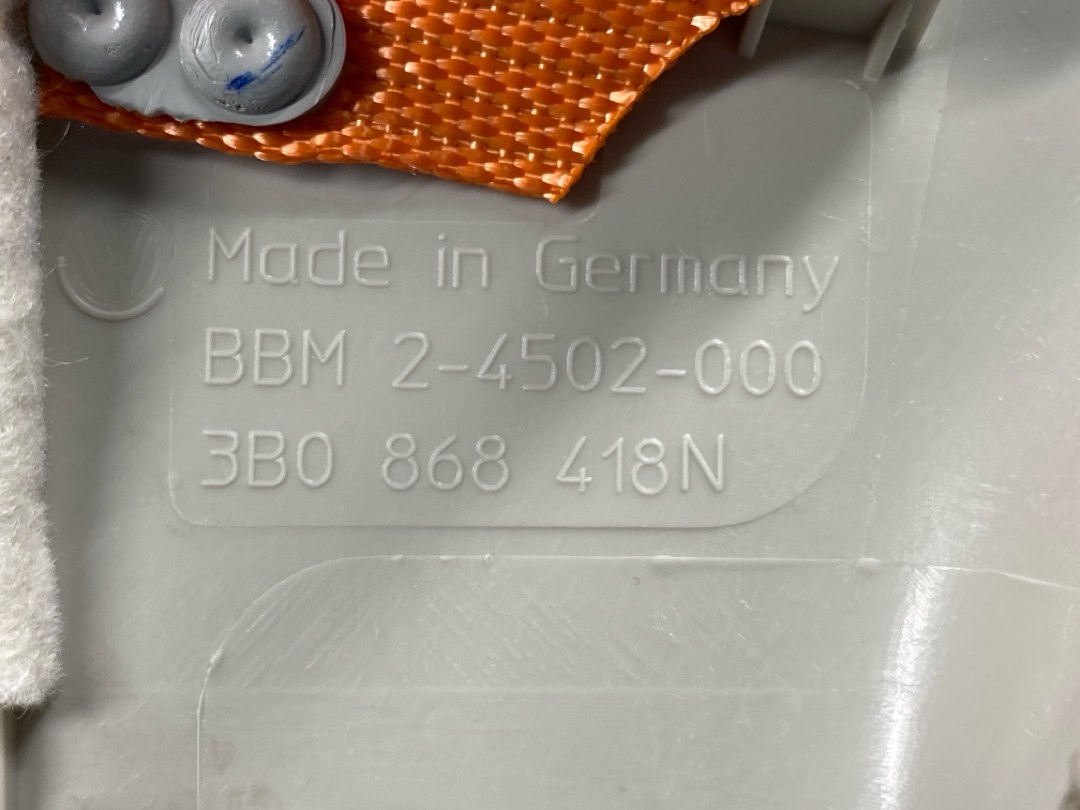 Обшивка салона, 402 рублей, Красноярск