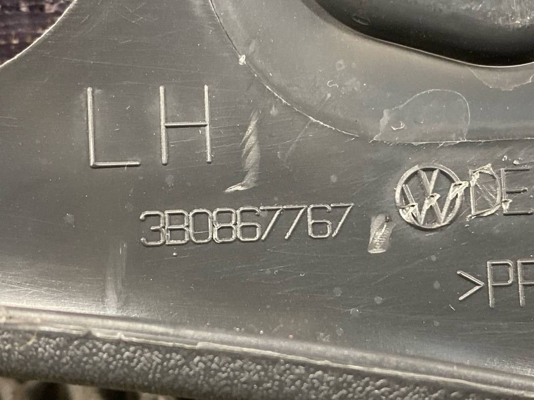 Накладка на порог, 306 рублей, Красноярск