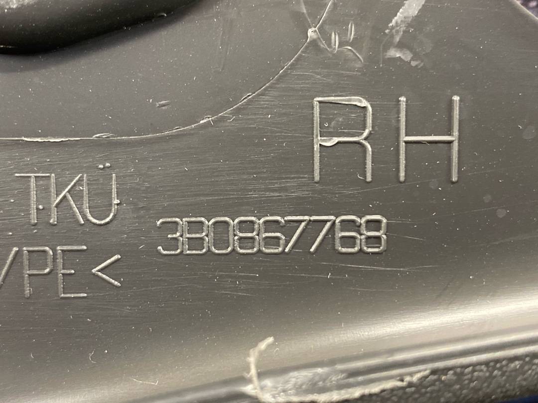 Накладка на порог, 306 рублей, Красноярск