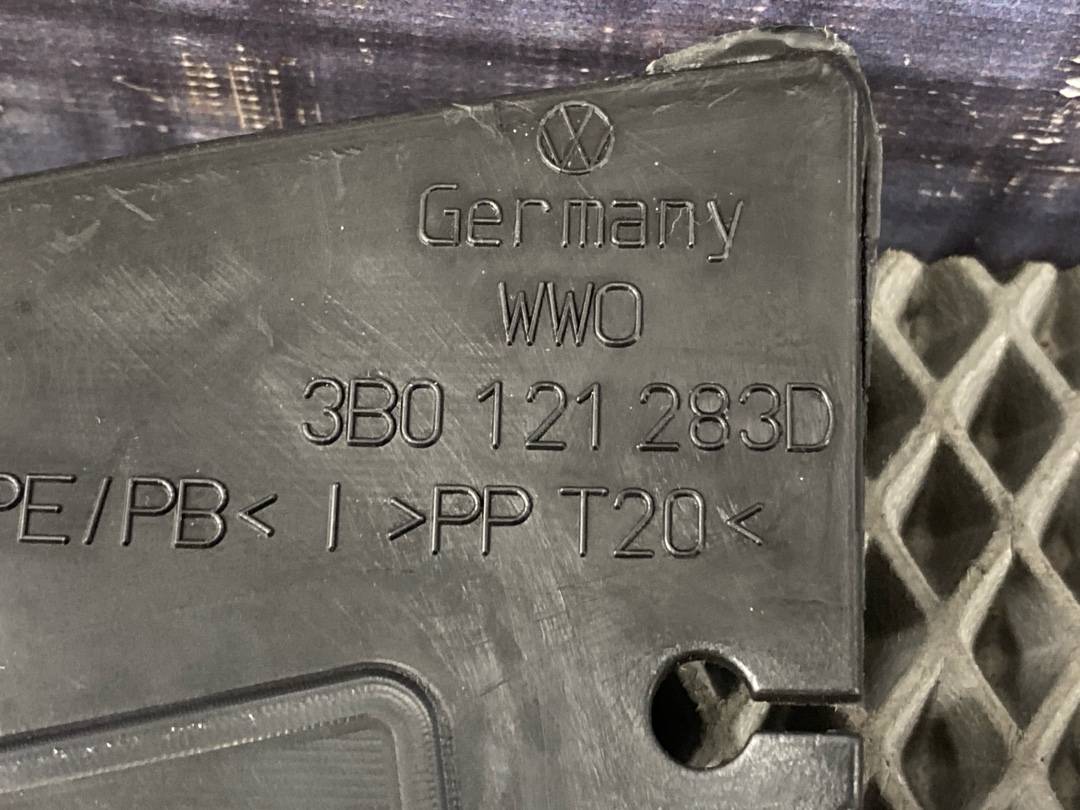 Воздуховод радиатора, 636 рублей, Красноярск