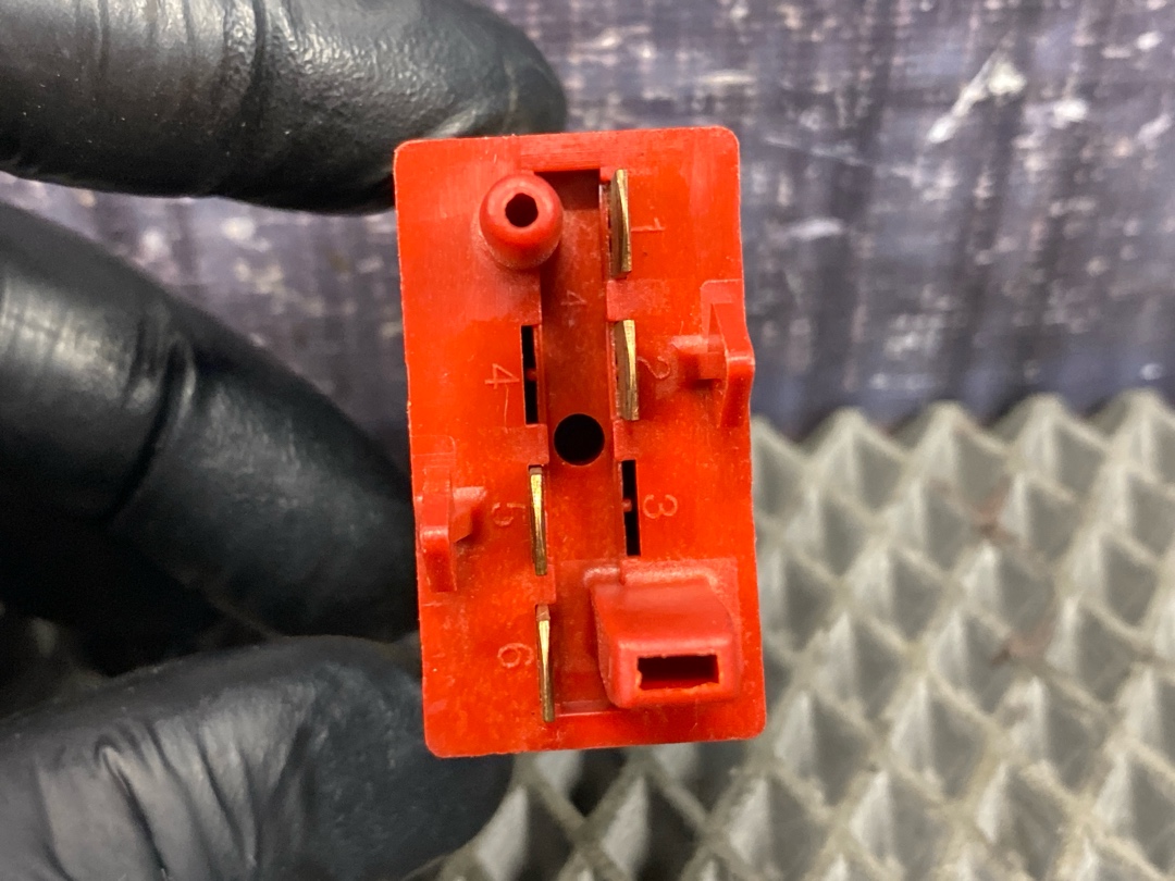 Кнопка ESP, 426 рублей, Красноярск