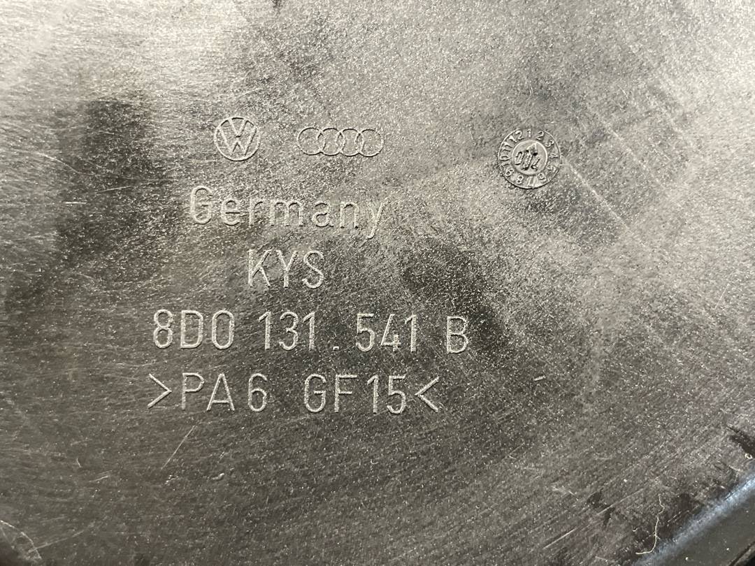 Ресивер, 858 рублей, Красноярск