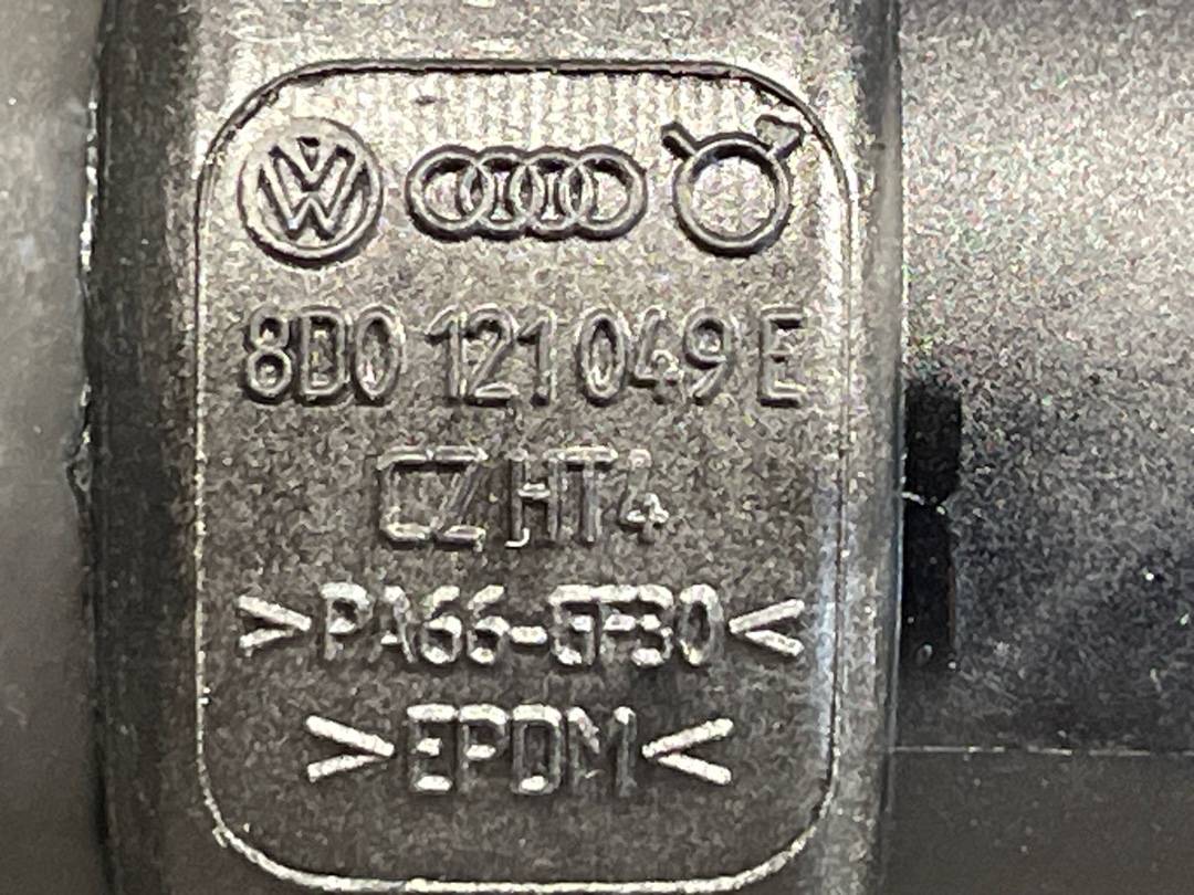 Шланг радиатора, 1266 рублей, Красноярск