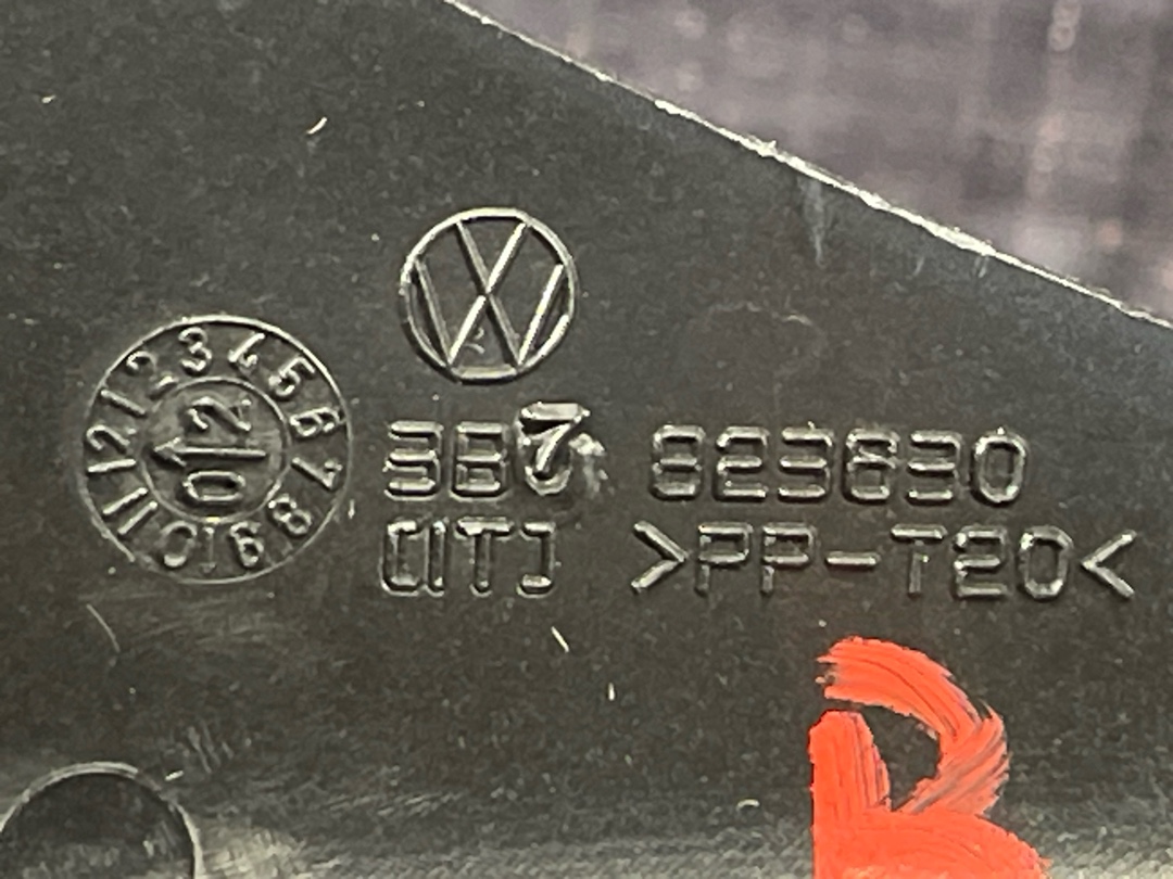 Декоративная накладка, 552 рублей, Красноярск