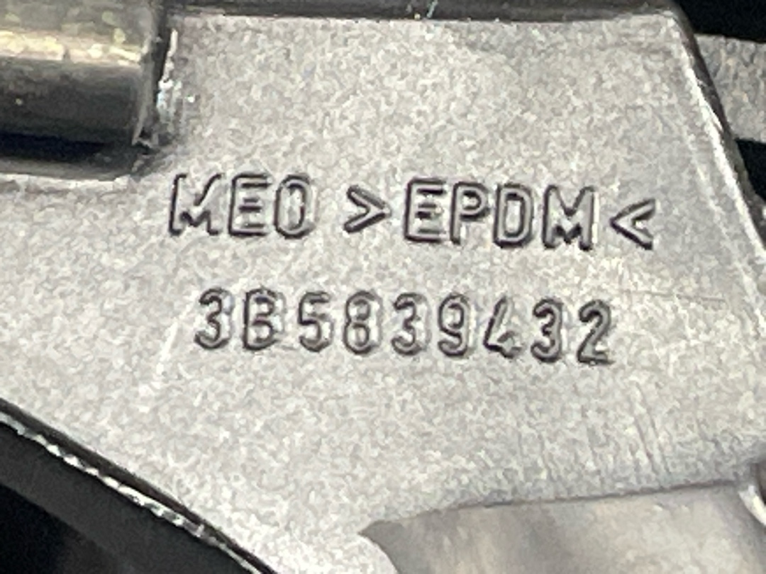 Уплотнительная резинка, 1212 рублей, Красноярск