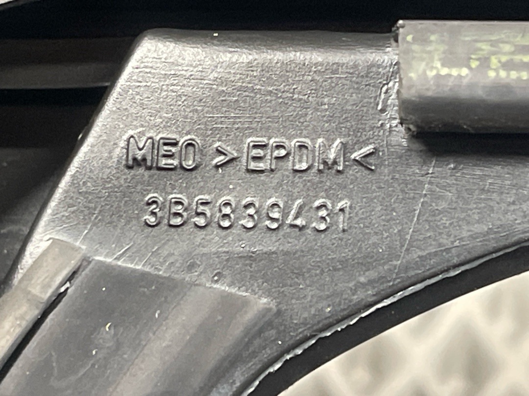 Уплотнительная резинка, 1212 рублей, Красноярск