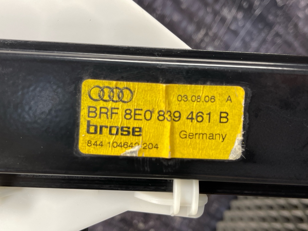 Стеклоподъемник, 1904 рублей, Красноярск