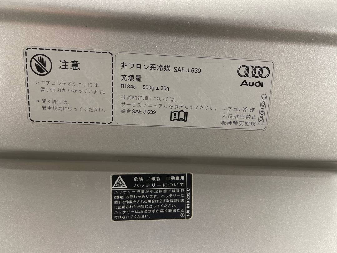 Капот, 12164 рублей, Красноярск