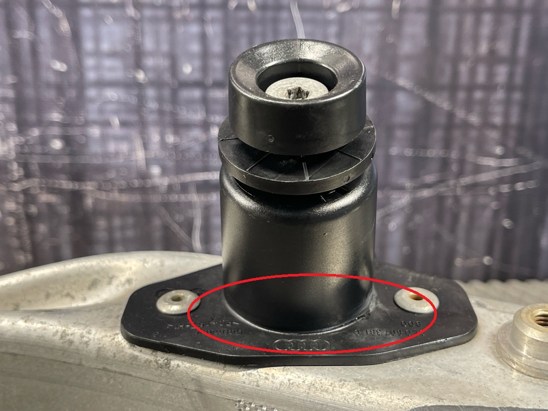 Усилитель бампера, 3587 рублей, Красноярск