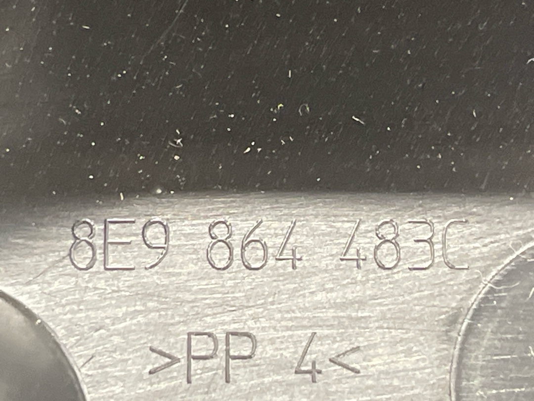 Накладка на замок, 1165 рублей, Красноярск