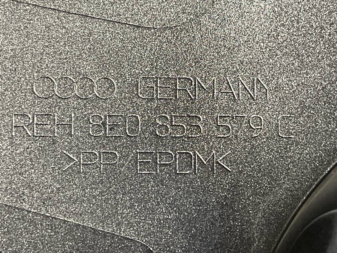 Накладка на порог, 621 рублей, Красноярск