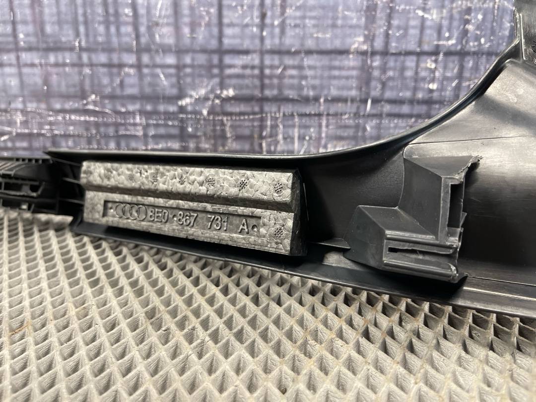 Накладка на порог, 442 рублей, Красноярск