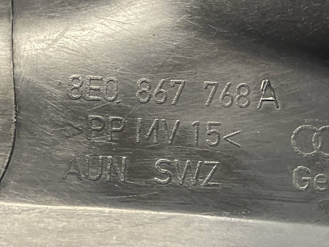 Накладка на порог, 442 рублей, Красноярск