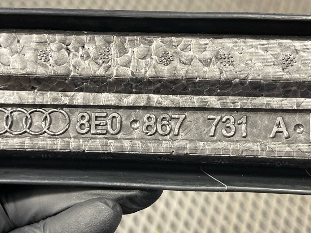 Накладка на порог, 442 рублей, Красноярск