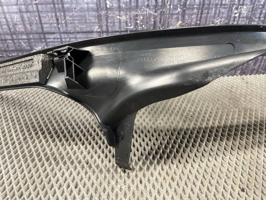 Накладка на порог, 442 рублей, Красноярск