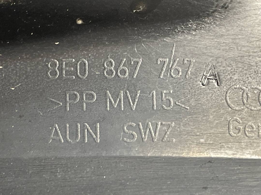 Накладка на порог, 442 рублей, Красноярск