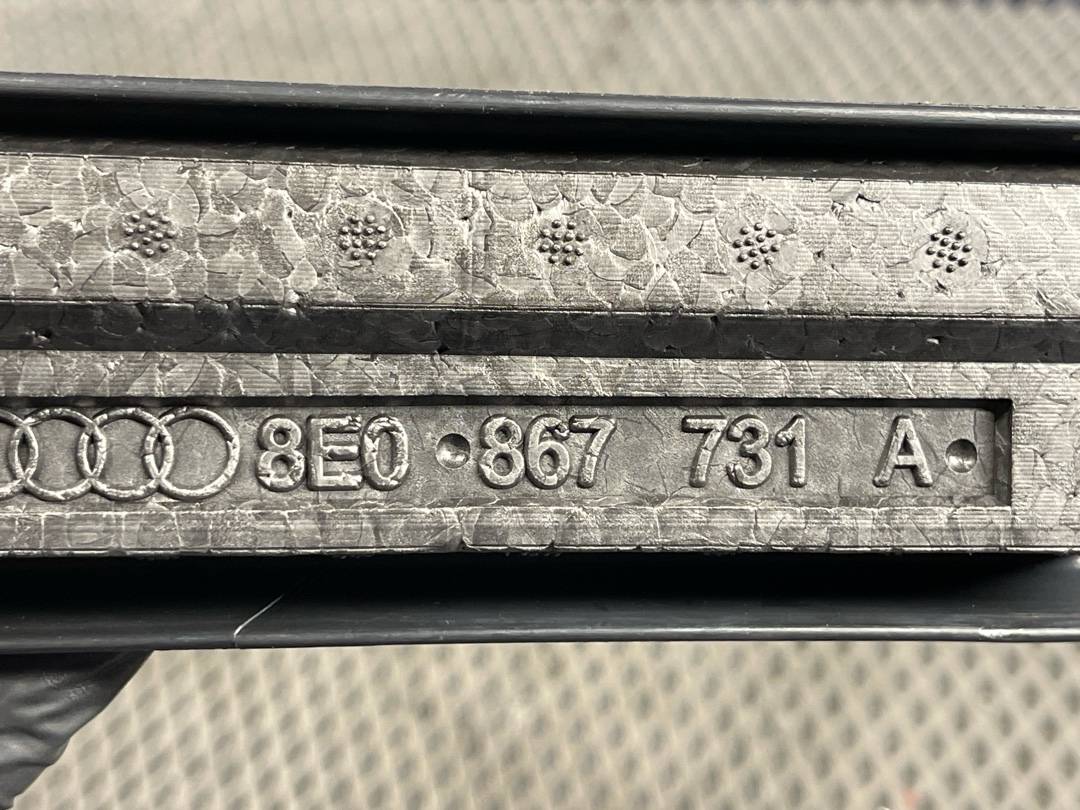 Накладка на порог, 442 рублей, Красноярск